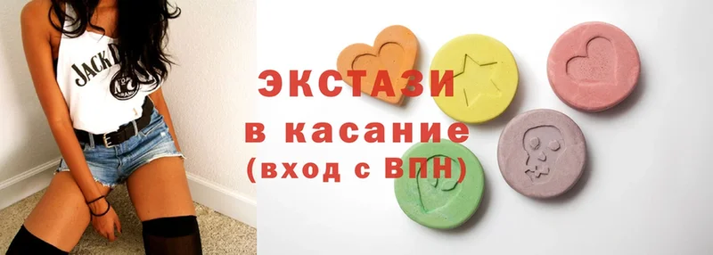 мориарти клад  где купить наркоту  Новомосковск  ЭКСТАЗИ 300 mg 